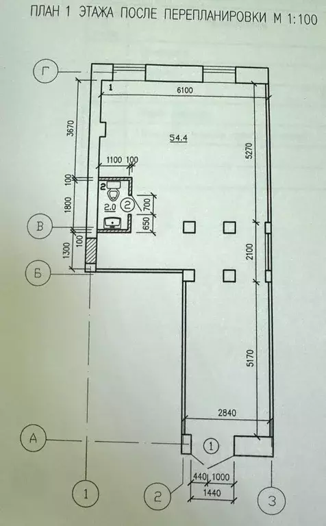 Офис в Самарская область, Самара просп. Кирова, 96 (57 м) - Фото 2