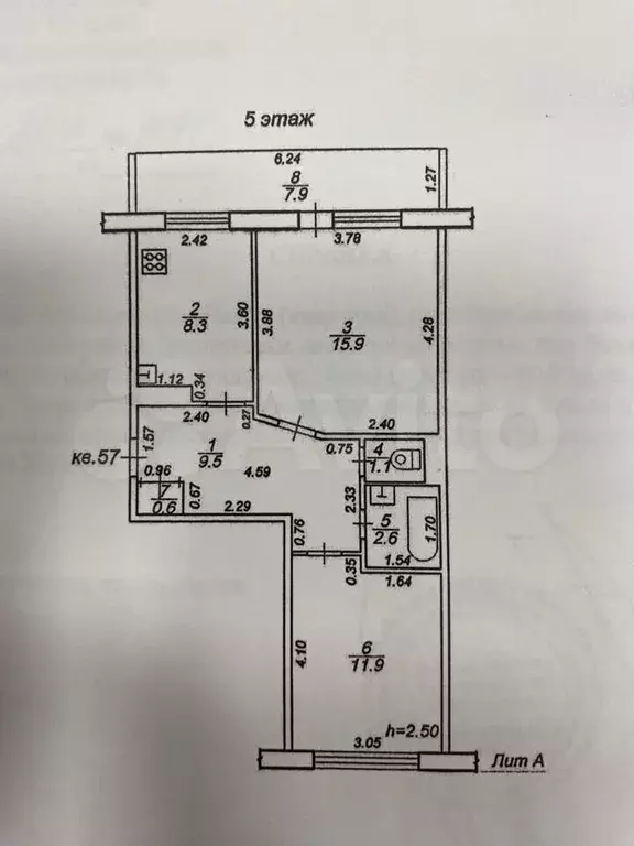 2-к. квартира, 50 м, 5/5 эт. - Фото 0