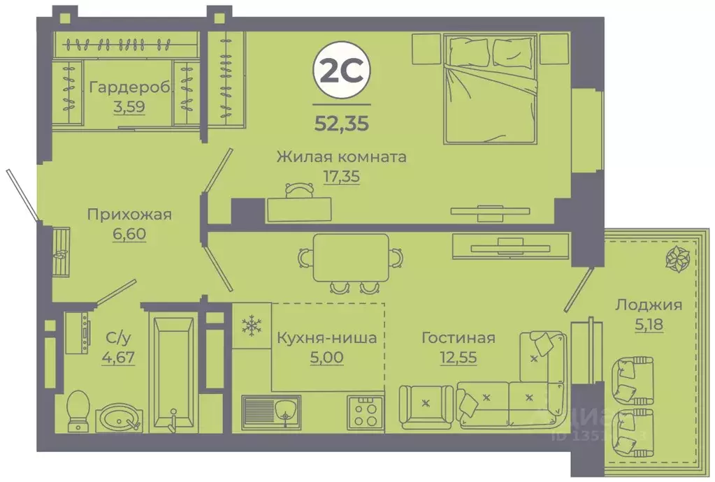 2-к кв. Ростовская область, Ростов-на-Дону ул. Еременко, 113 (52.05 м) - Фото 1