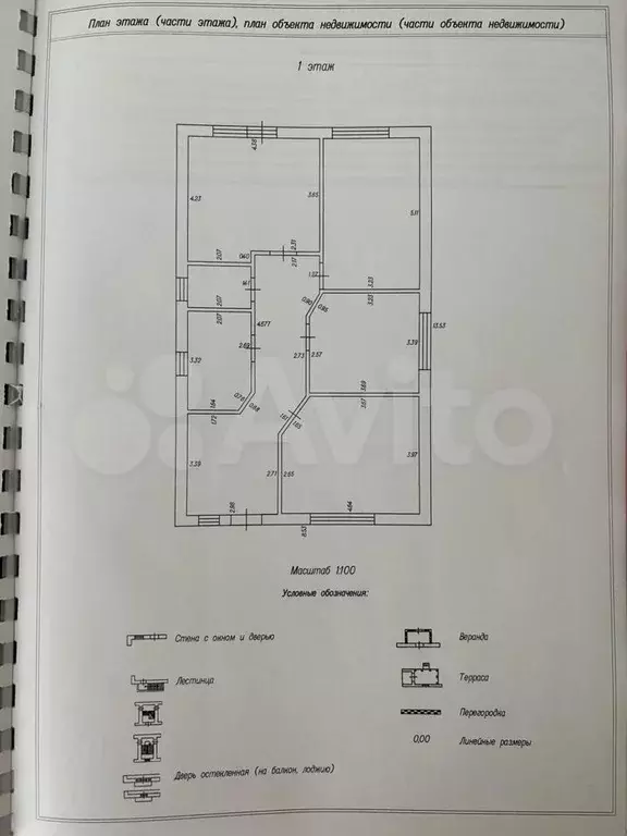 Дом 93 м на участке 5,5 сот. - Фото 0