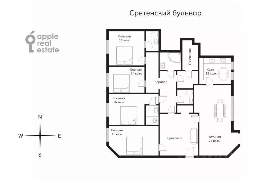 5-к кв. Москва Сретенский бул., 6/1С1 (206.0 м) - Фото 1