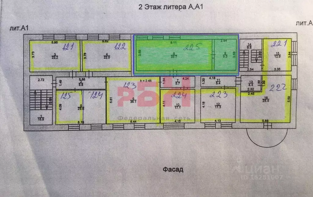 Офис в Костромская область, Кострома Лагерная ул., 15А (43 м) - Фото 1