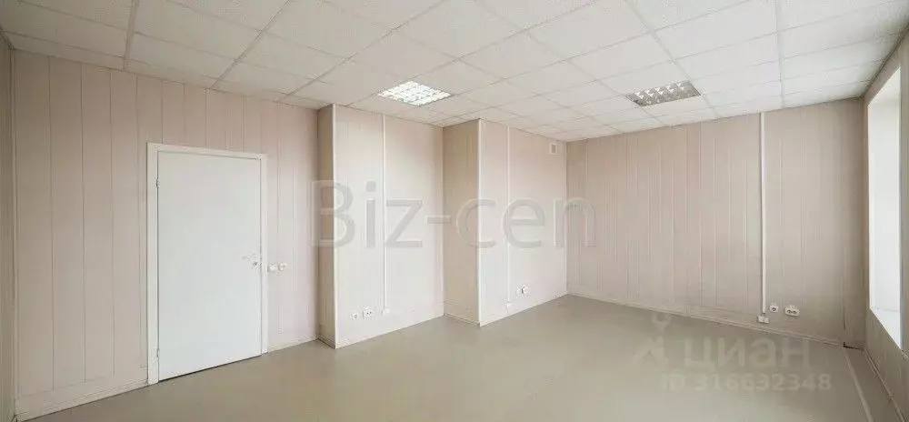 Офис в Санкт-Петербург ул. Ватутина, 19 (12 м) - Фото 1