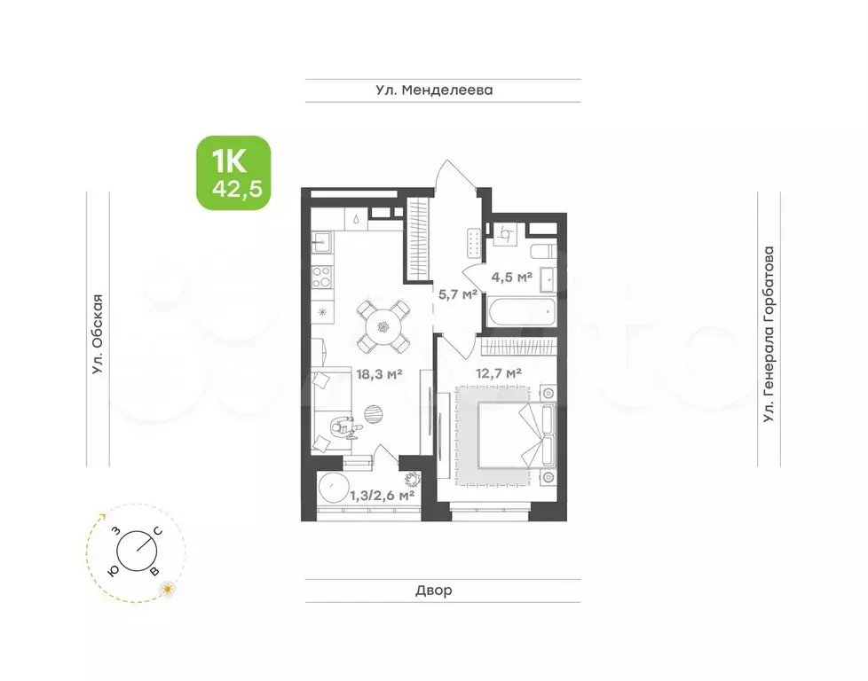 1-к. квартира, 42,5 м, 2/22 эт. - Фото 0