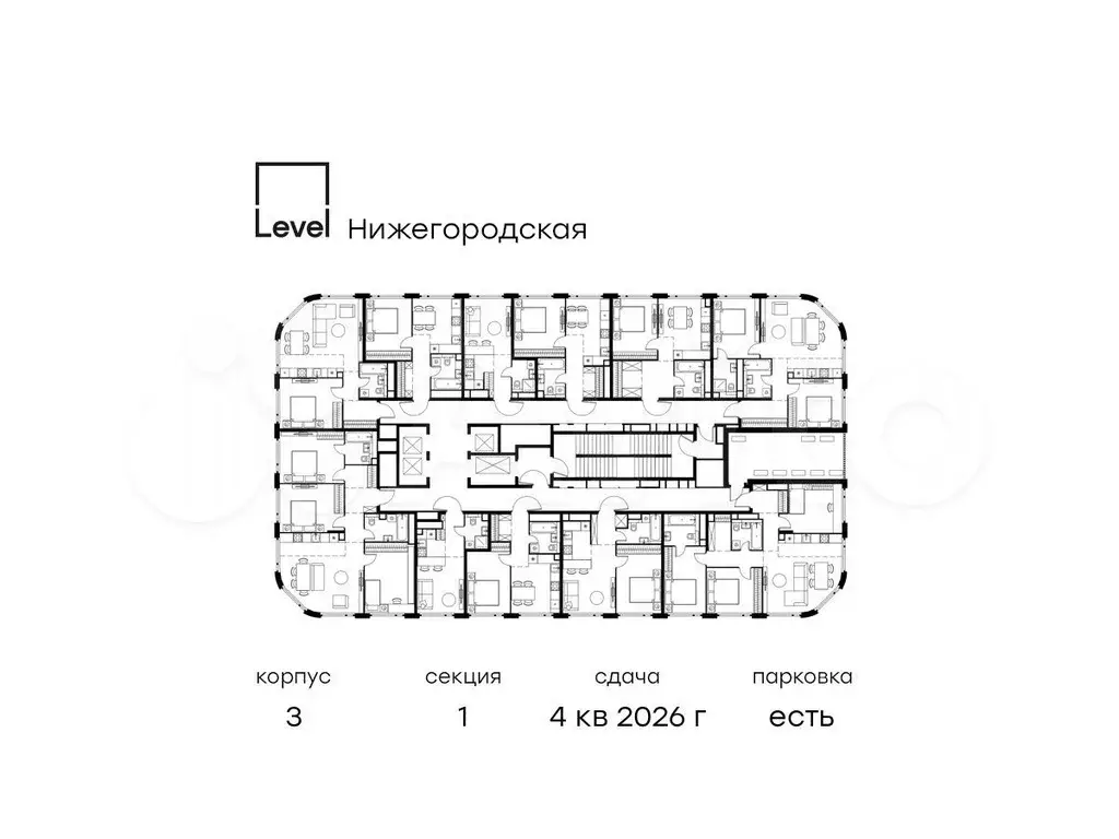 2-к. квартира, 49,6 м, 34/37 эт. - Фото 1