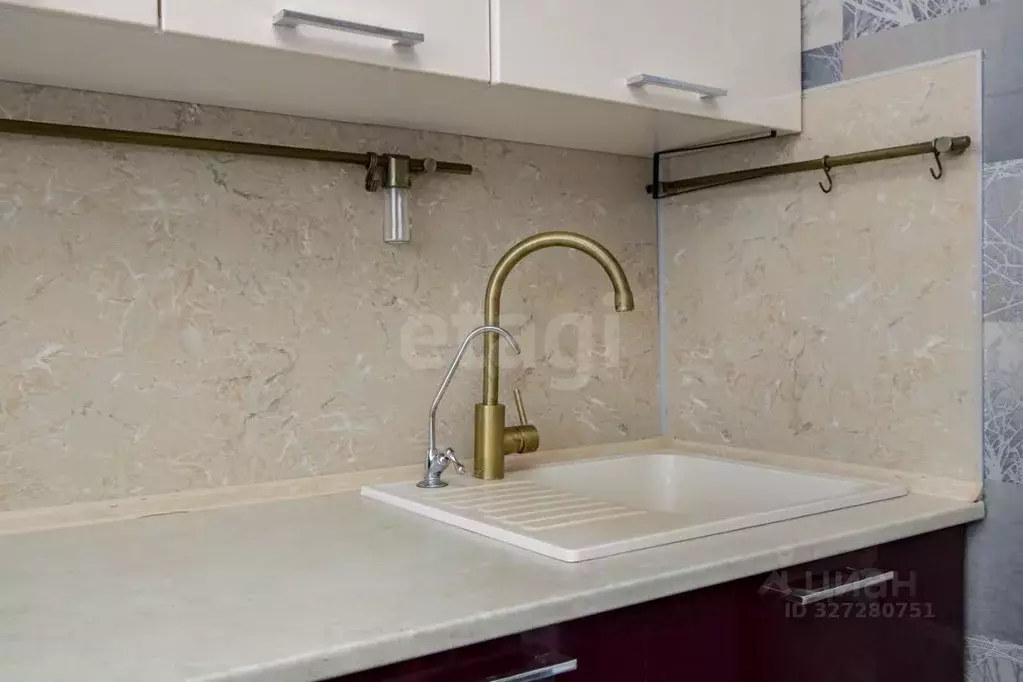 1-к кв. Тюменская область, Тюмень ул. Софьи Ковалевской, 11 (32.9 м) - Фото 1