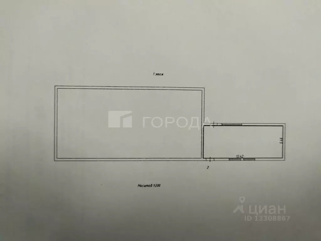 Склад в Кемеровская область, Новокузнецк ул. Димитрова, 12 (351 м) - Фото 2