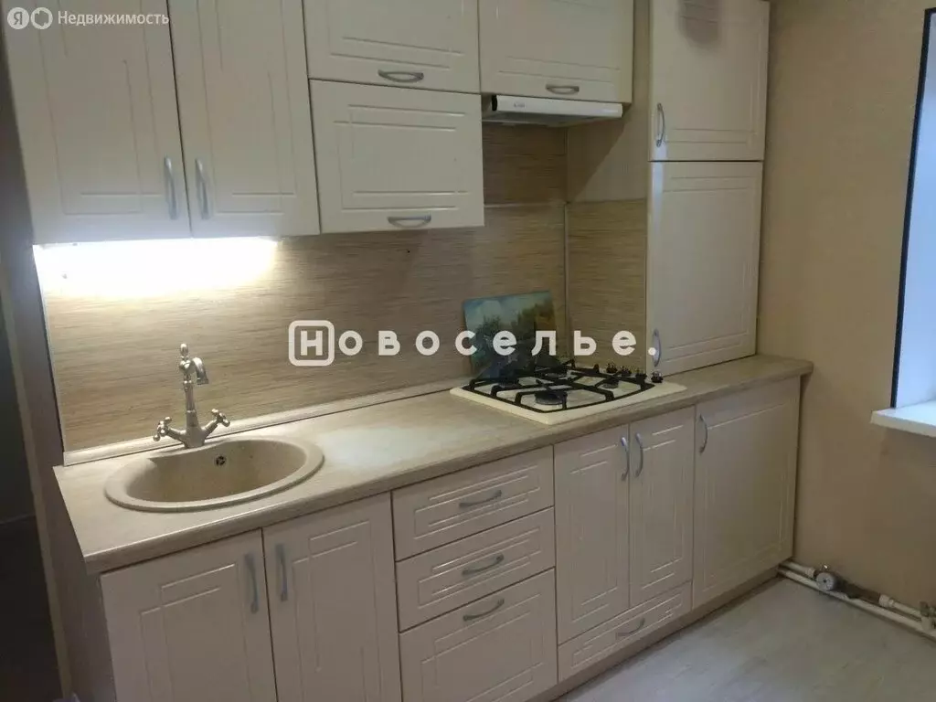 Дом в Рыбное, Медицинская улица (75 м) - Фото 0