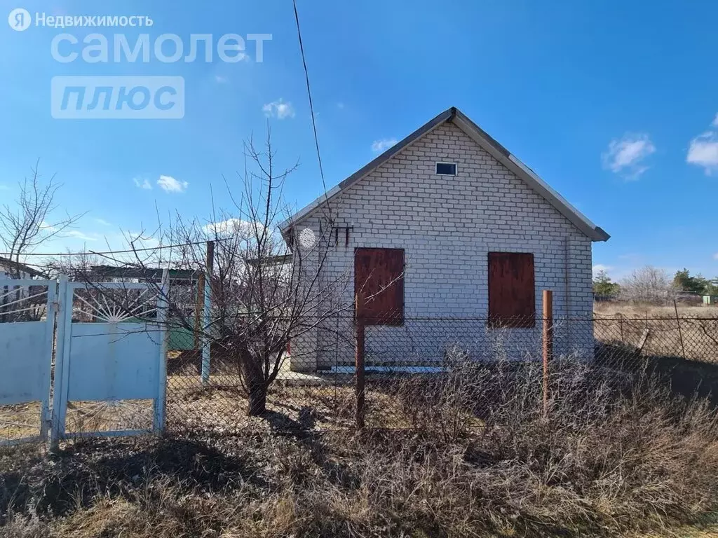 Купить Дом В Дубовском Районе Волгоградской Области