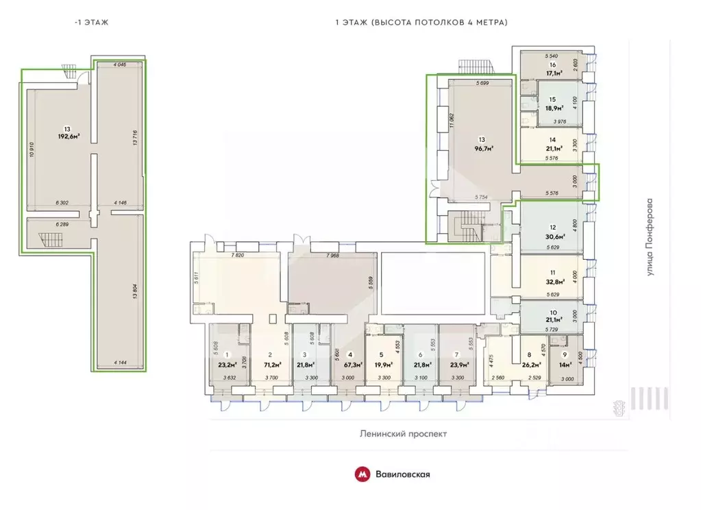 Торговая площадь в Москва Ленинский просп., 79 (289 м) - Фото 2