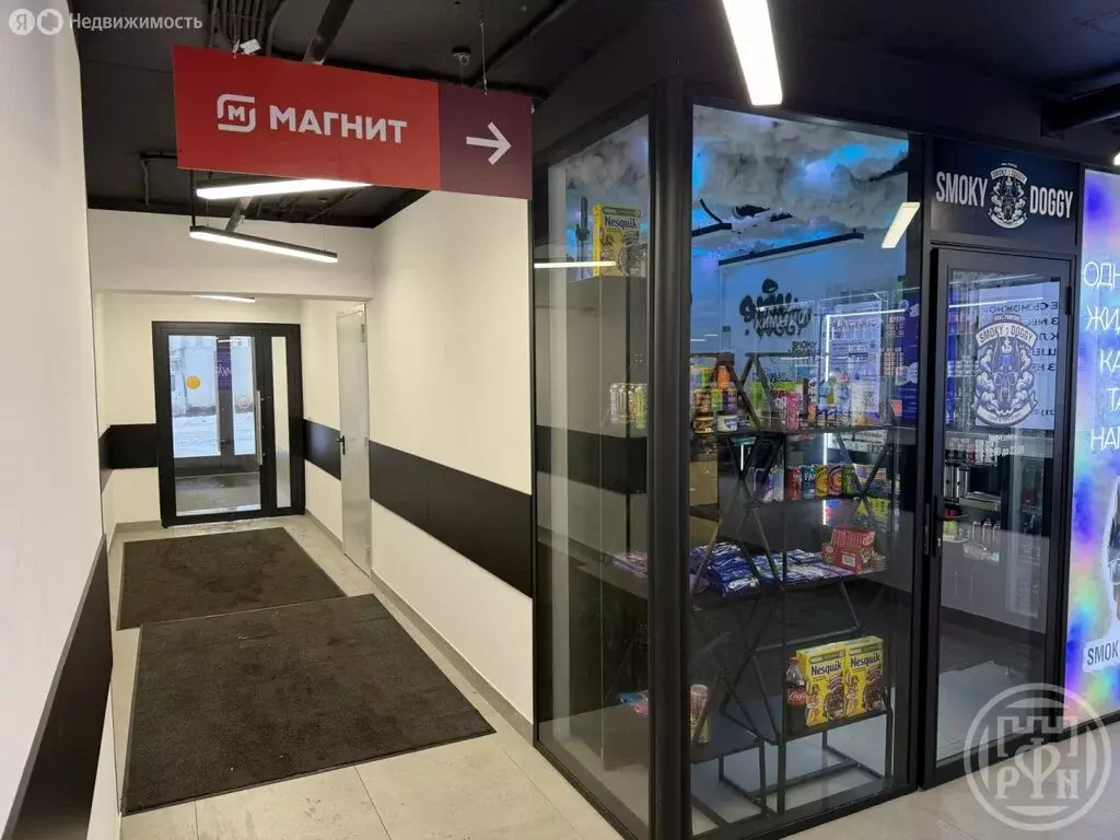 Помещение свободного назначения (15 м) - Фото 1