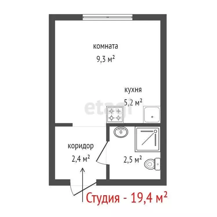 Квартира-студия: Екатеринбург, жилой район Южный, жилой комплекс Исеть ... - Фото 0