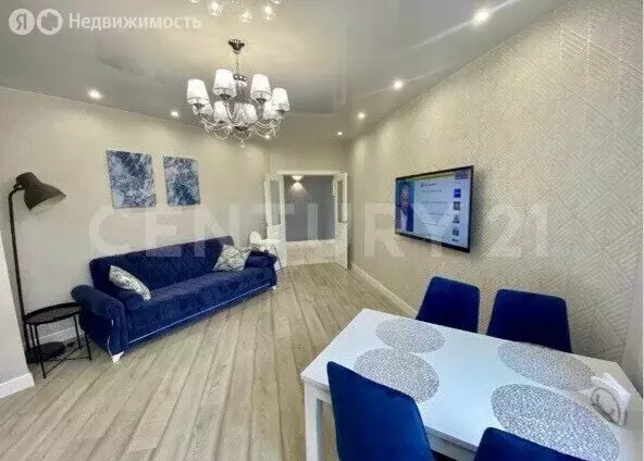 3-комнатная квартира: Люберцы, улица Кирова, 9к2 (71 м) - Фото 2