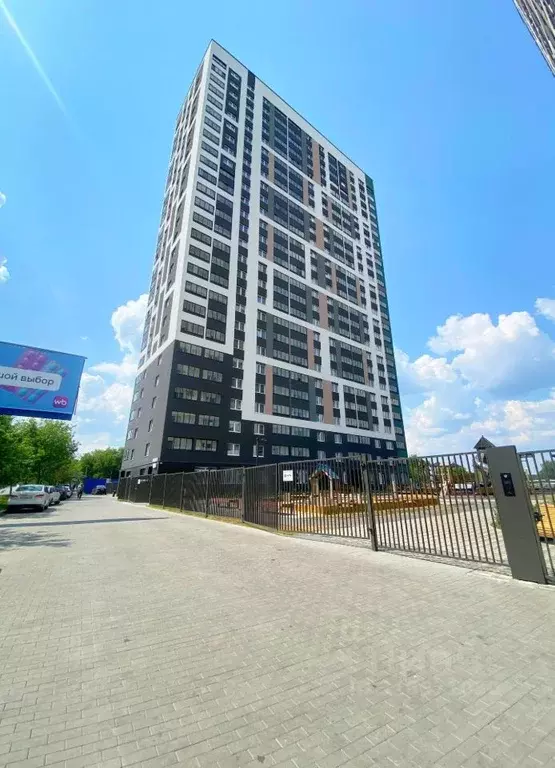 Студия Свердловская область, Екатеринбург ул. Отрадная, 1 (25.5 м) - Фото 0