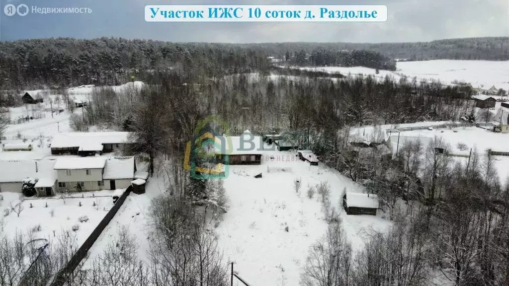 Участок в деревня Раздолье, Береговая улица (10 м) - Фото 1