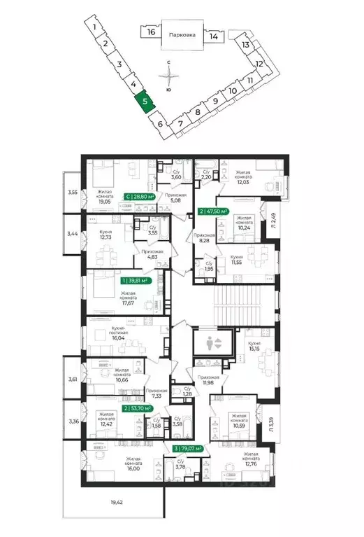 Студия Ленинградская область, Сертолово Всеволожский район, Сертолово ... - Фото 2