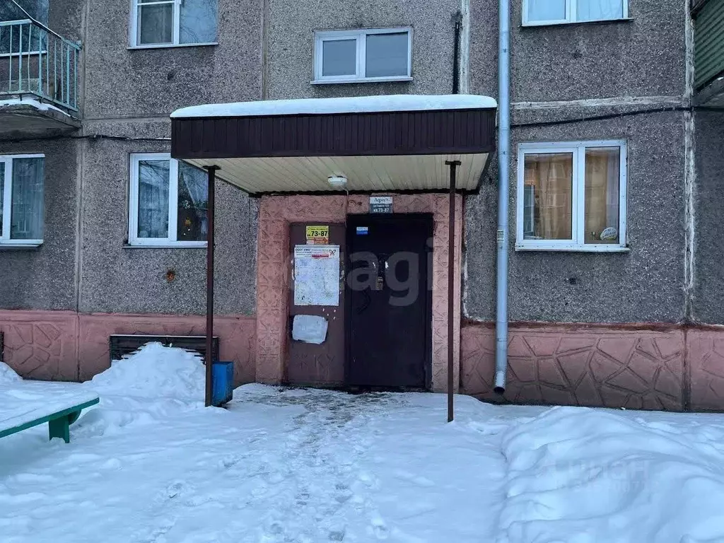 2-к кв. Кемеровская область, Новокузнецк ул. Тореза, 123 (47.8 м) - Фото 1