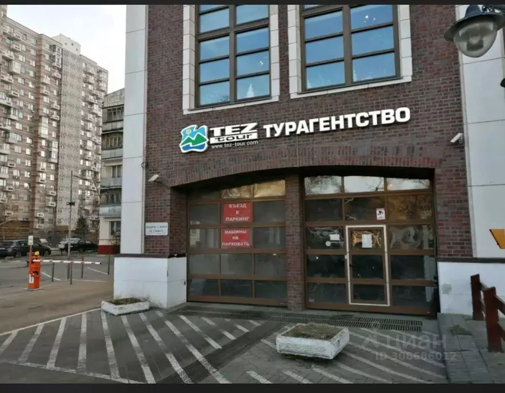 Гараж в Москва ул. Маршала Тухачевского, 41к1 (15 м) - Фото 0