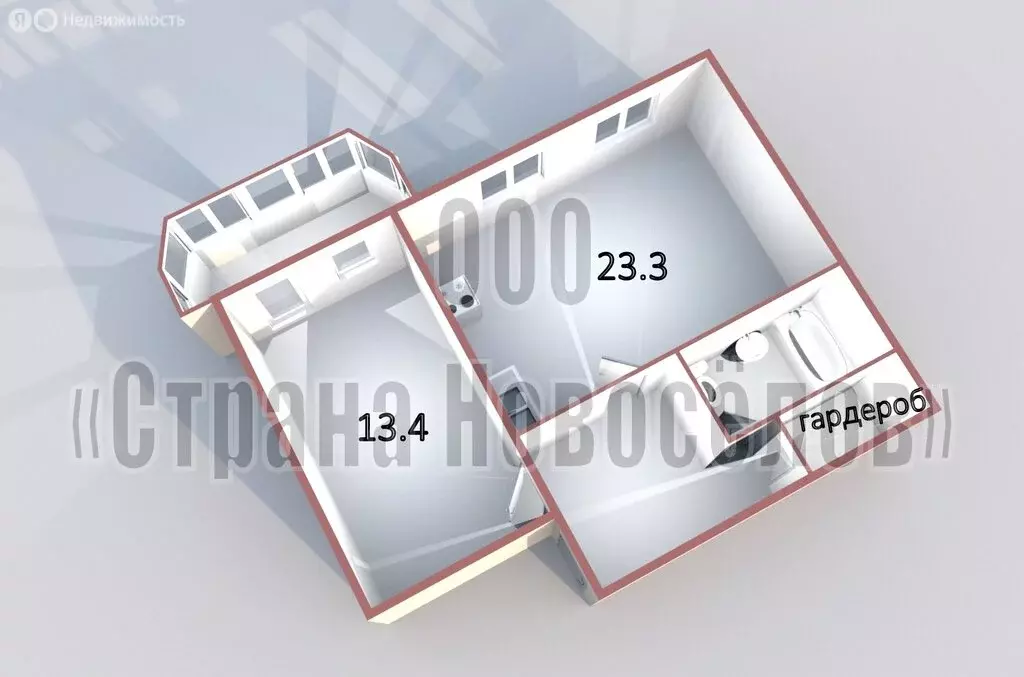 1-комнатная квартира: Саранск, улица Ульянова, 75А (52 м) - Фото 2