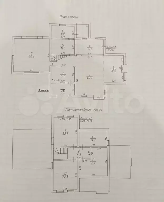Коттедж 250 м на участке 12 сот. - Фото 0
