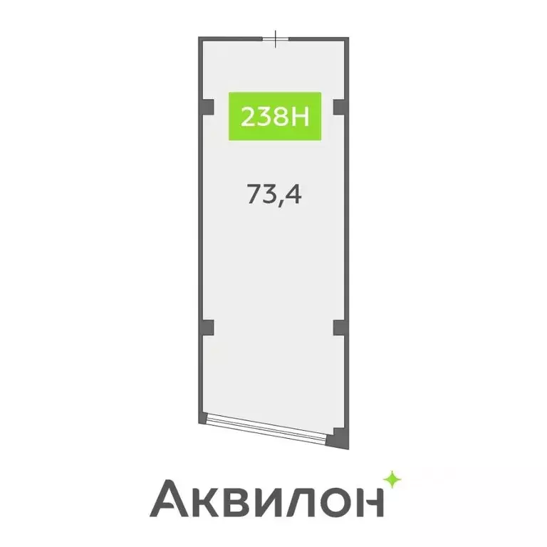 Офис в Санкт-Петербург бул. Головнина, 4 (73 м) - Фото 2