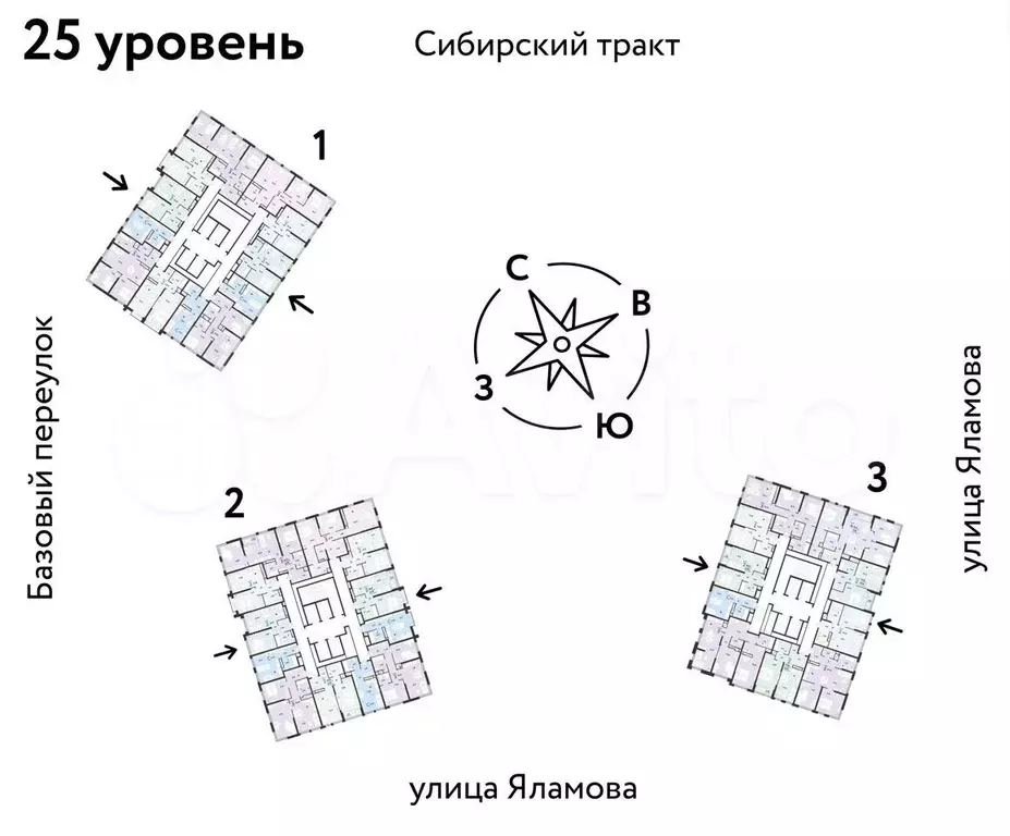 Квартира-студия, 24,4 м, 25/32 эт. - Фото 1