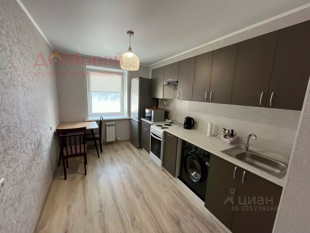 1-к кв. Смоленская область, Смоленск ул. Рыленкова, 54А (39.0 м) - Фото 1