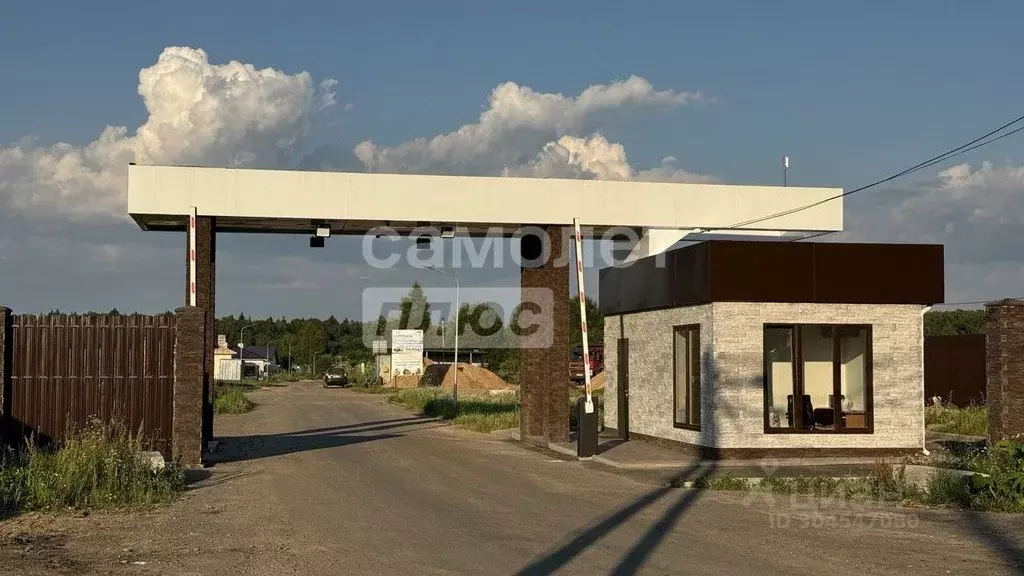 Участок в Москва № 138 кв-л,  (8.37 сот.) - Фото 1