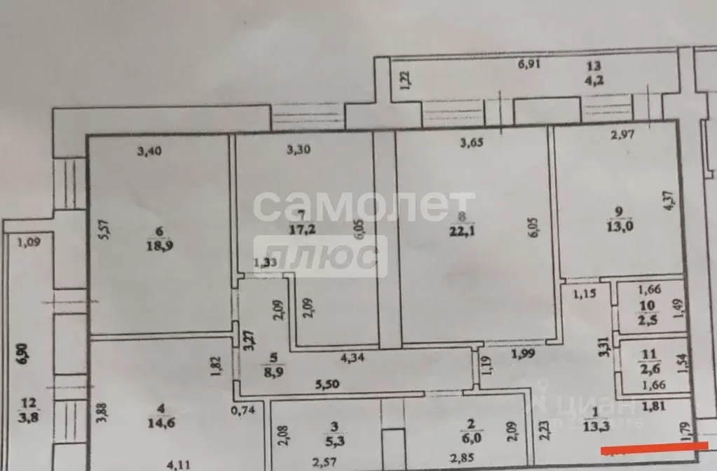 4-к кв. Забайкальский край, Чита ул. Нечаева, 17В (125.0 м) - Фото 1