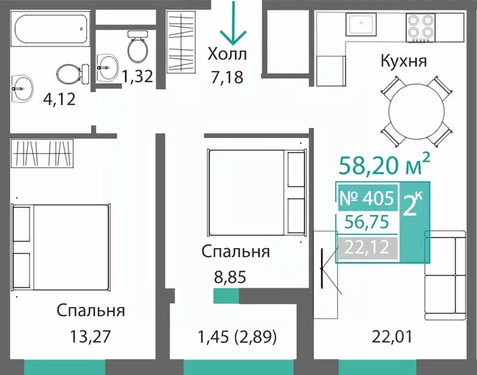 2-к кв. Крым, Симферополь Барбарис жилой комплекс (58.2 м) - Фото 0