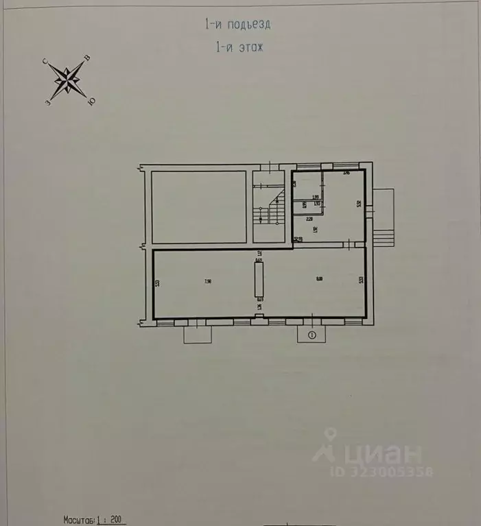 Помещение свободного назначения в Брянская область, Брянск ... - Фото 2