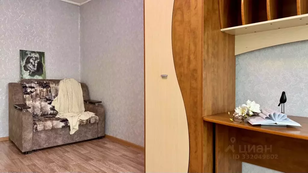 1-к кв. Иркутская область, Шелехов 1-й мкр, 24 (30.0 м) - Фото 2