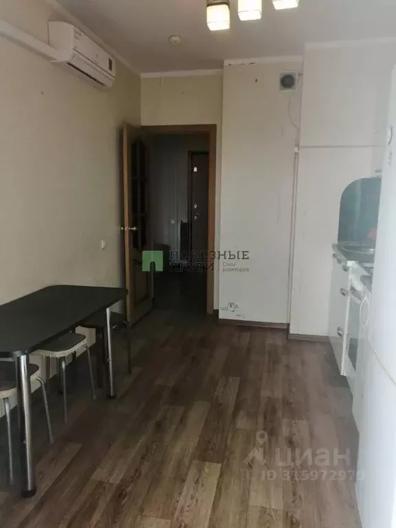 1-к кв. Татарстан, Набережные Челны Цветочный бул., 4 (36.0 м) - Фото 1