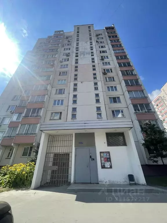 1-к кв. Москва Новороссийская ул., 24К1 (39.0 м) - Фото 1