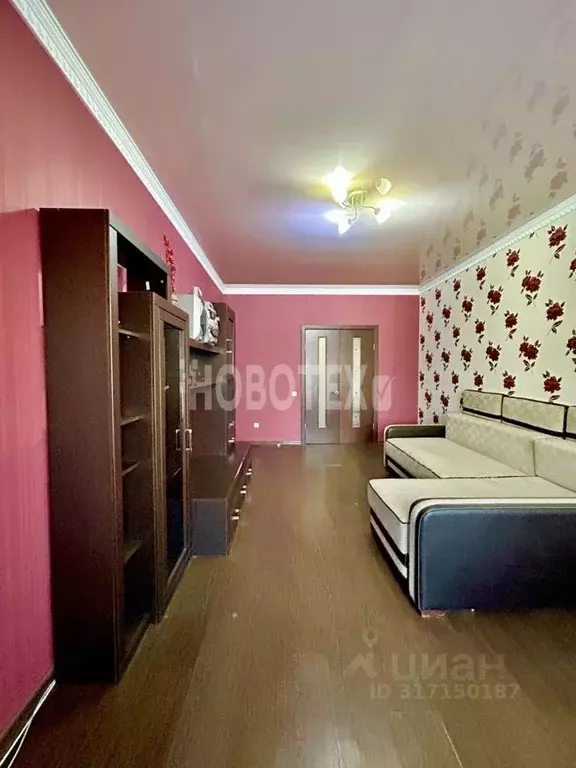 3-к кв. Краснодарский край, Горячий Ключ ул. Ленина (80.0 м) - Фото 1