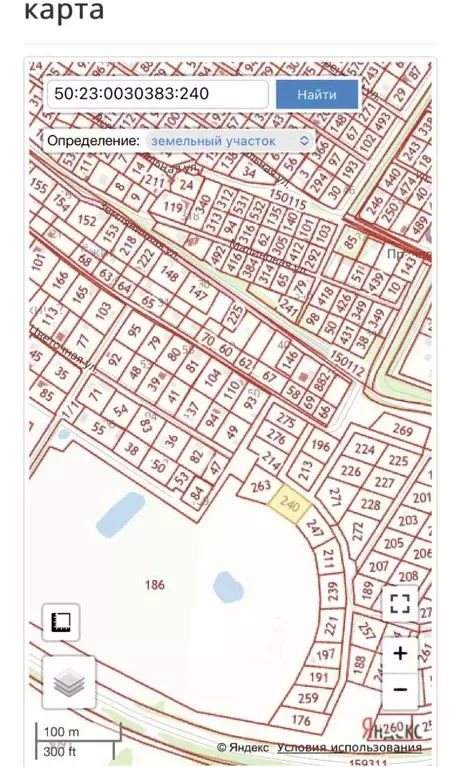 Участок в Московская область, Раменский муниципальный округ, с. ... - Фото 2