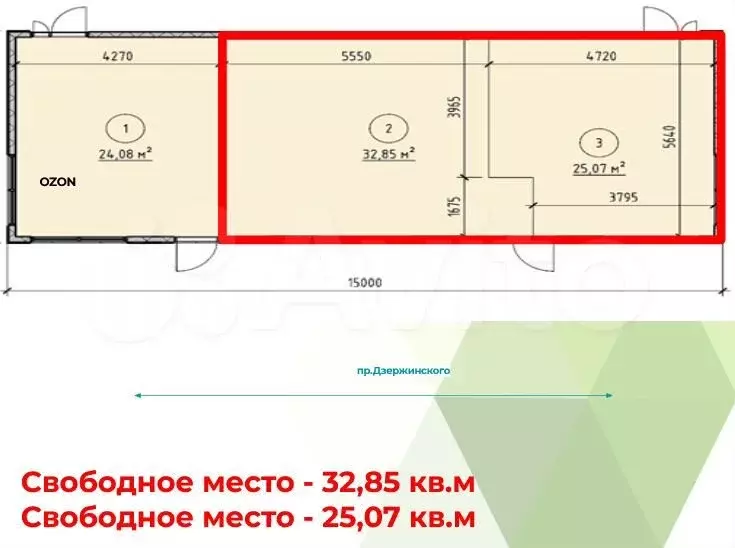 Аренда на Селезнева, 57.92 м - Фото 0