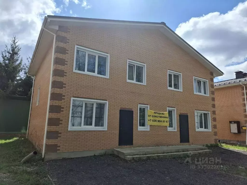 Таунхаус в Московская область, Одинцовский городской округ, д. Малые ... - Фото 1