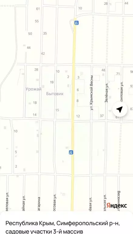 Участок в Крым, Симферопольский район, с. Урожайное  (6.0 сот.) - Фото 2