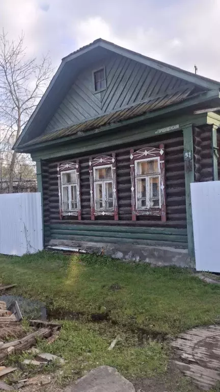 Дом в Ярославская область, Ярославль Городищенская ул., 52 (57 м) - Фото 0