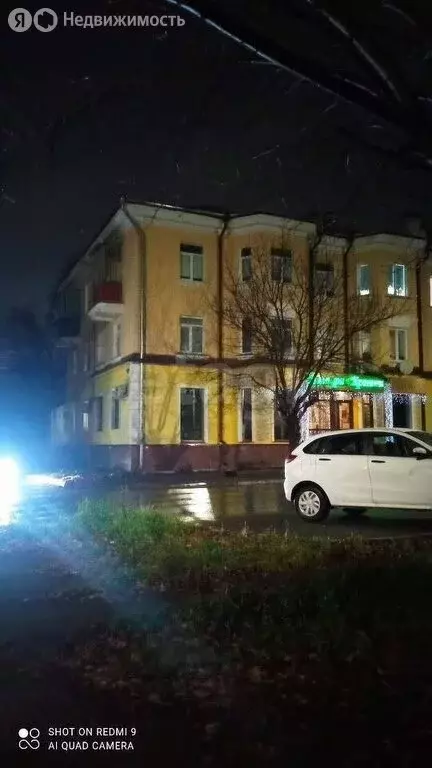 3-комнатная квартира: Миасс, улица Ферсмана, 3 (65 м) - Фото 1