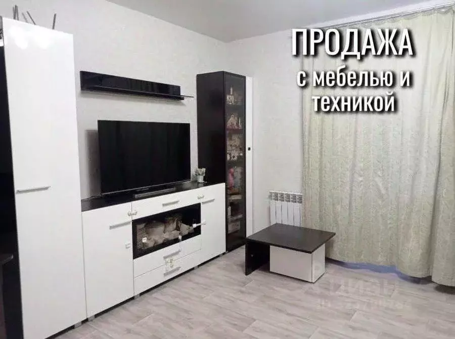 3-к кв. Воронежская область, Воронеж Троицкий кв-л, Олимпийский ... - Фото 1