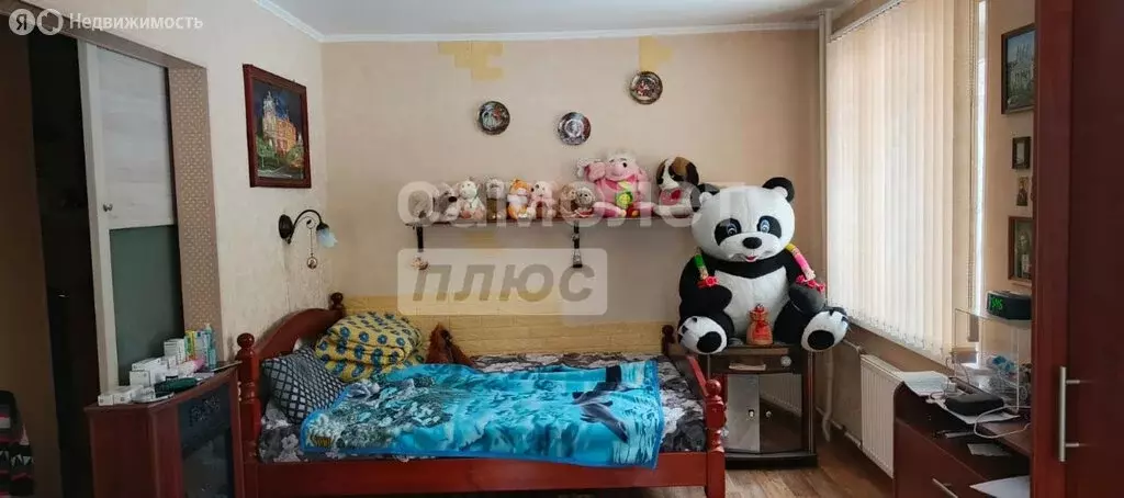 1-комнатная квартира: посёлок городского типа Малаховка, Быковское ... - Фото 1