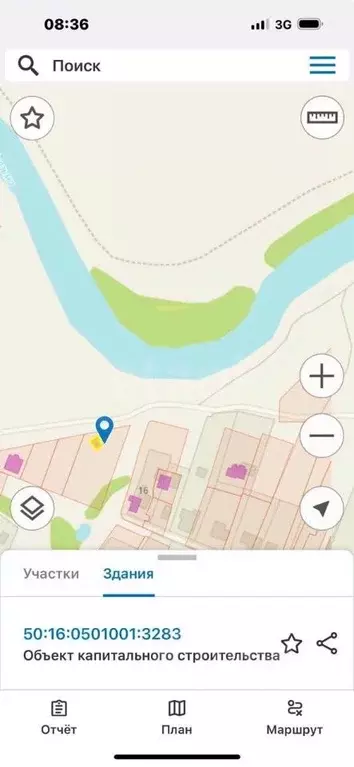 Участок в Московская область, Богородский городской округ, с. ... - Фото 1