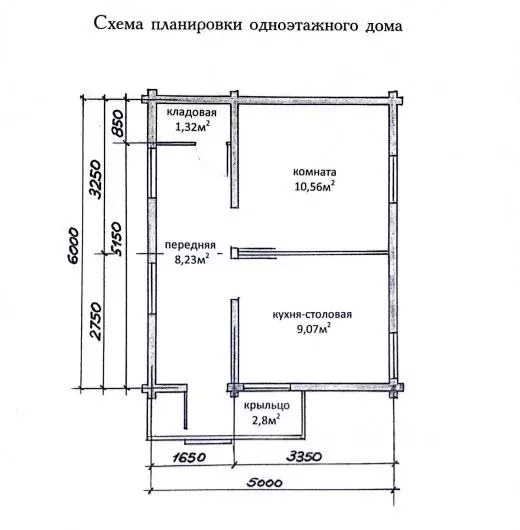 Дом в Московская область, Егорьевск муниципальный округ, д. Власовская ... - Фото 1