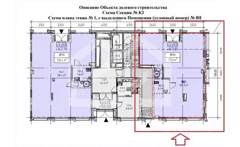Помещение свободного назначения в Москва Вэйв жилой комплекс (113 м) - Фото 1