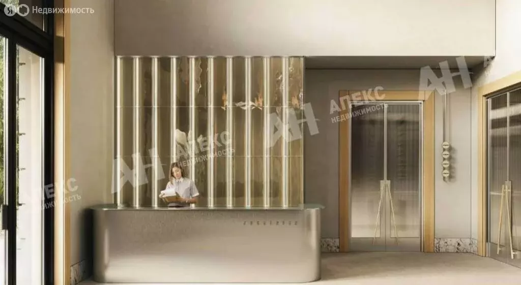 Офис (1708 м) - Фото 2