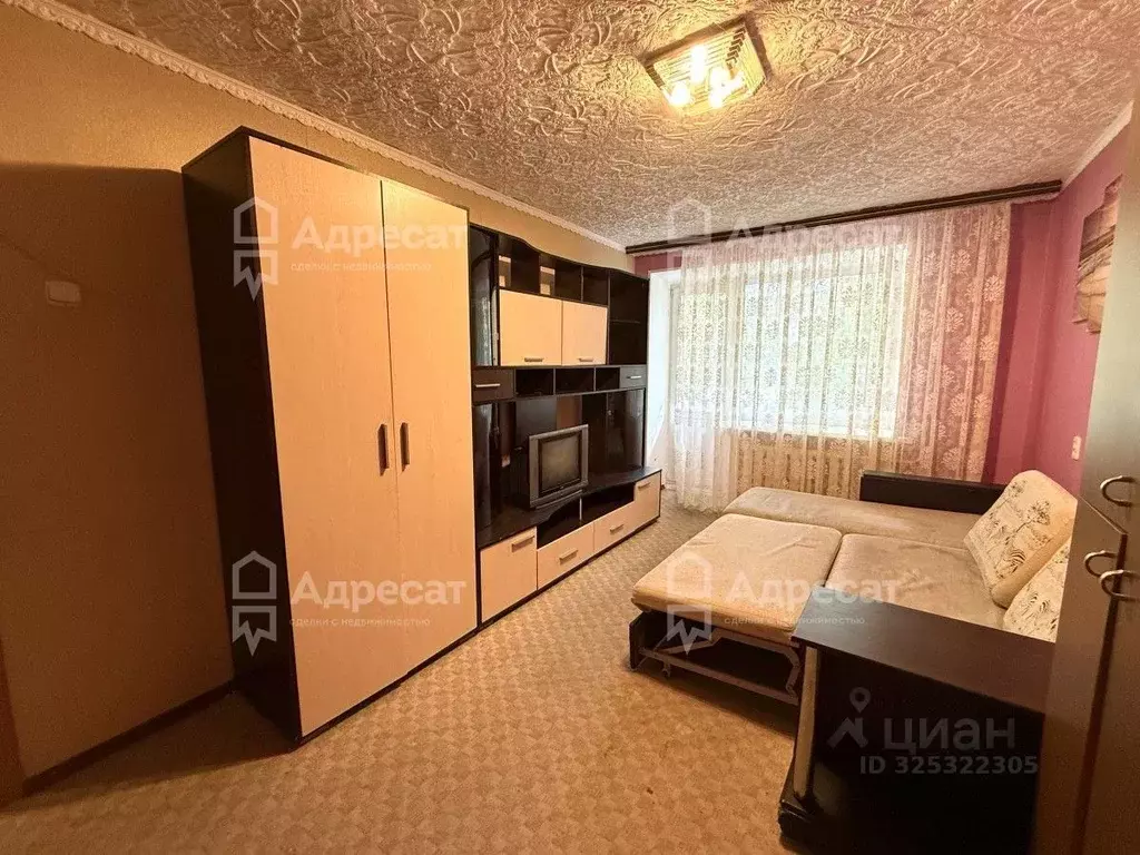 1-к кв. Волгоградская область, Волгоград ул. Дзержинского, 51А (32.0 ... - Фото 1