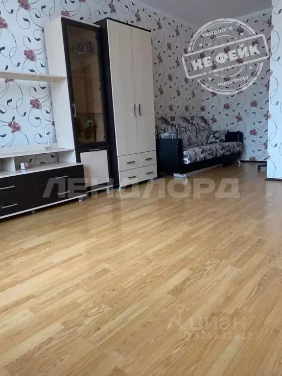 1-к кв. Ростовская область, Батайск ул. Энгельса, 83 (43.0 м) - Фото 1