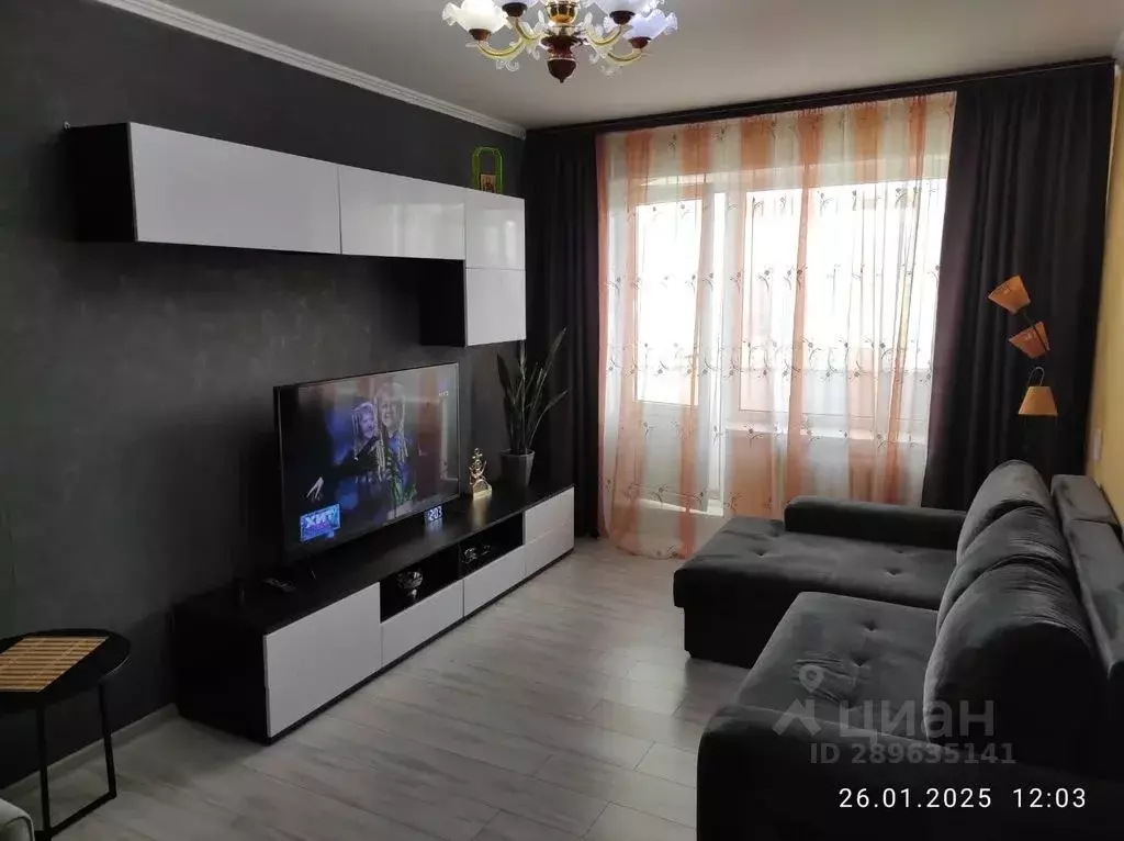 2-к кв. Крым, Керчь ул. Ворошилова, 5 (44.0 м) - Фото 2